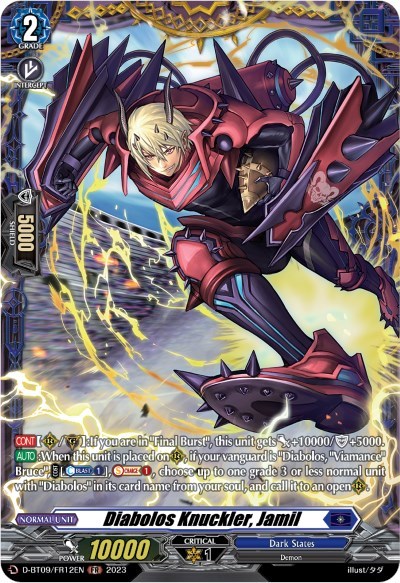 Diabolos Knuckler, Jamil [D Format] D-BT09/FR12EN