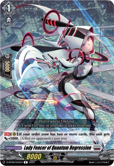 Lady Fencer of Quantum Regression [D Format] D-BT09/045EN