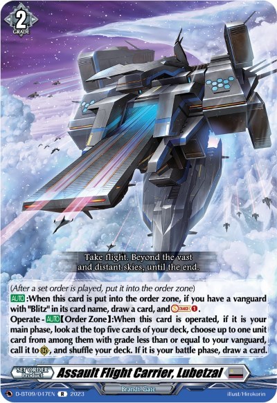 Assault Flight Carrier, Lubetzal [D Format] D-BT09/047EN