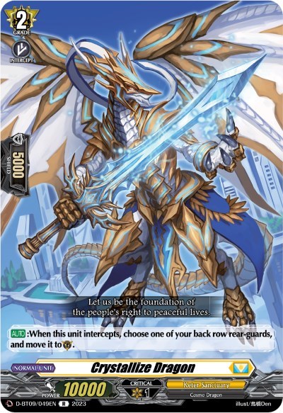 Crystallize Dragon [D Format] D-BT09/049EN