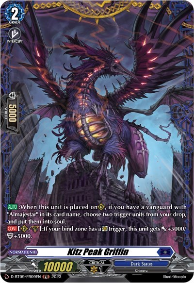 Kitz Peak Griffin [D Format] D-BT09/FR09EN
