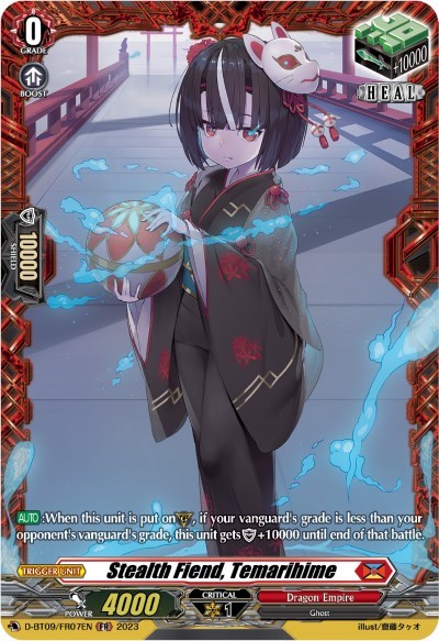 Stealth Fiend, Temarihime [D Format] D-BT09/FR07EN