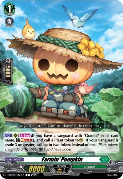 Farmin' Pumpkin [D Format] D-BT09/053EN
