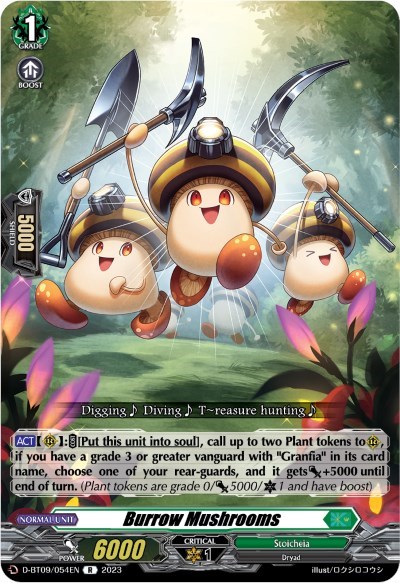 Burrow Mushrooms [D Format] D-BT09/054EN