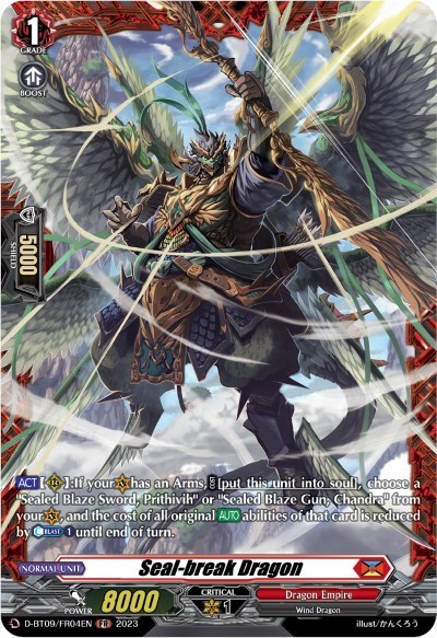 Seal-break Dragon [D Format] D-BT09/FR04EN