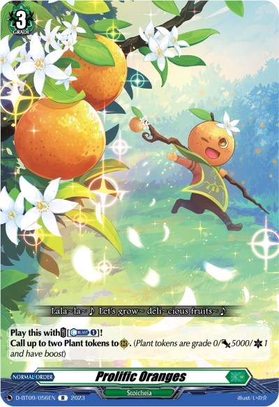Prolific Oranges [D Format] D-BT09/056EN