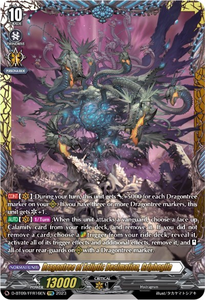 Dragontree of Ecliptic Decimation, Griphogila [D Format] D-BT09/FFR16EN