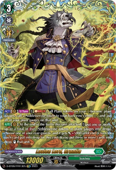 Lavien Lord, Granfia [D Format] D-BT09/FFR13EN