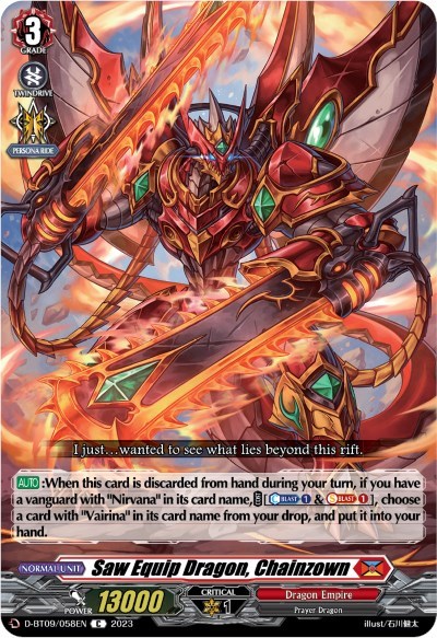Saw Equip Dragon, Chainzown [D Format] D-BT09/058EN