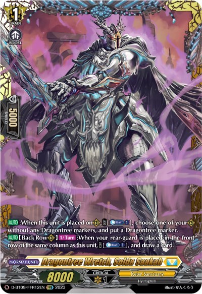 Dragontree Wretch, Solda Saakab [D Format] D-BT09/FFR12EN