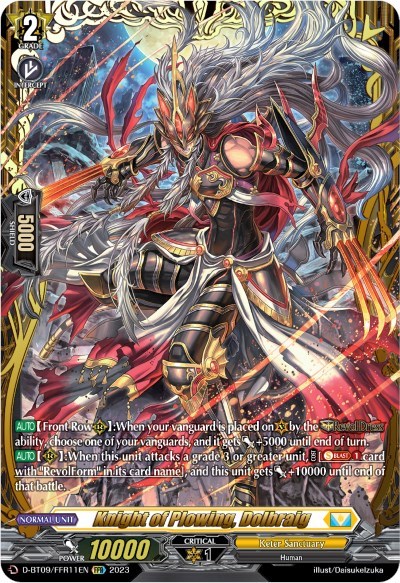 Knight of Plowing, Dolbraig [D Format] D-BT09/FFR11EN