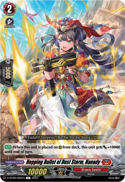 Hopping Bullet of Dust Storm, Hanady [D Format] D-BT09/060EN