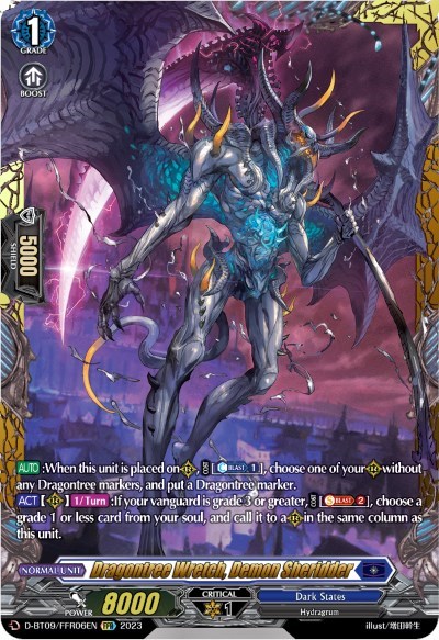 Dragontree Wretch, Demon Sheridder [D Format] D-BT09/FFR06EN