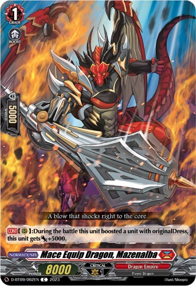 Mace Equip Dragon, Mazenalba [D Format] D-BT09/062EN