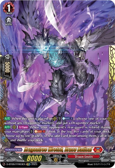 Dragontree Wretch, Draco Batical [D Format] D-BT09/FFR03EN