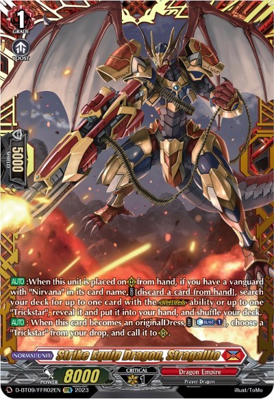 Strike Equip Dragon, Stragallio [D Format] D-BT09/FFR02EN