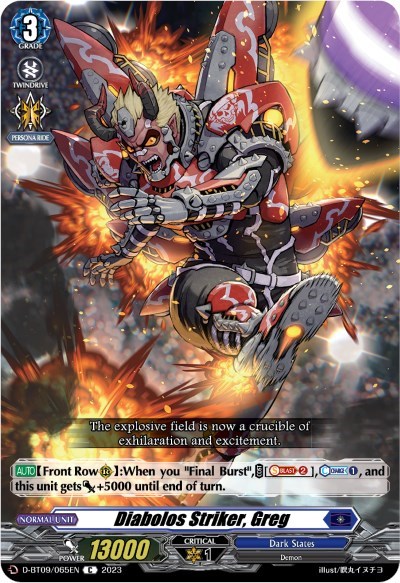 Diabolos Striker, Greg [D Format] D-BT09/065EN