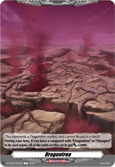 Dragontree [D Format] D-BT09/T03EN