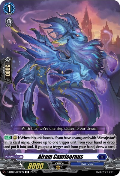 Airam Capricornus [D Format] D-BT09/069EN