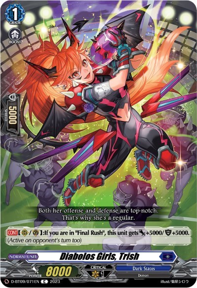 Diabolos Girls, Trish [D Format] D-BT09/071EN