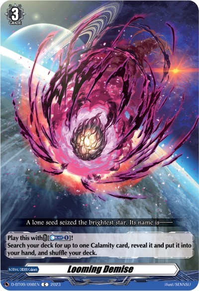 Looming Demise [D Format] D-BT09/098EN