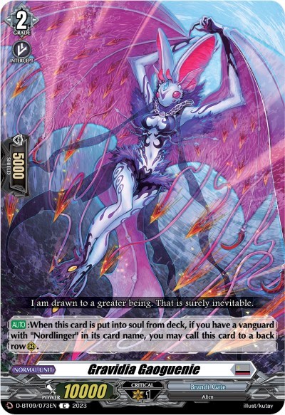 Gravidia Gaoguenie [D Format] D-BT09/073EN