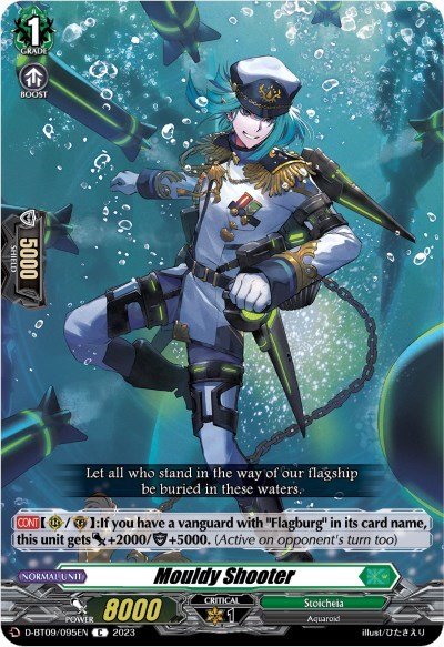 Mouldy Shooter [D Format] D-BT09/095EN