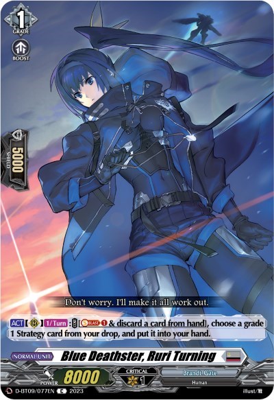 Blue Deathster, Ruri Turning [D Format] D-BT09/077EN