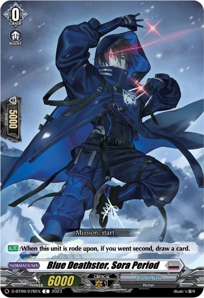 Blue Deathster, Sora Period [D Format] D-BT09/078EN