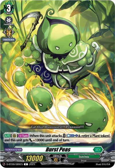 Burst Peas [D Format] D-BT09/089EN
