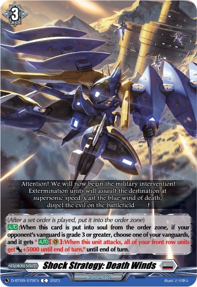 Shock Strategy: Death Winds [D Format] D-BT09/079EN