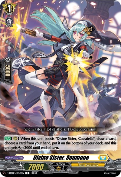 Divine Sister, Spumone [D Format] D-BT09/088EN