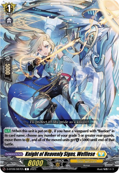 Knight of Heavenly Signs, Wefliese [D Format] D-BT09/087EN