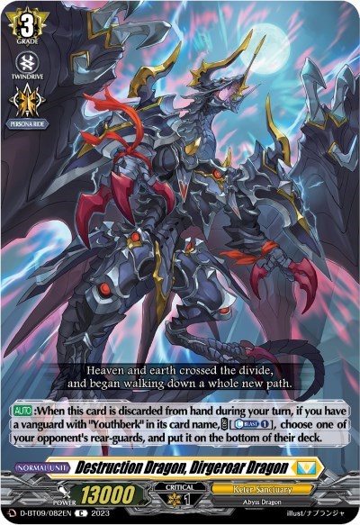 Destruction Dragon, Dirgeroar Dragon [D Format] D-BT09/082EN