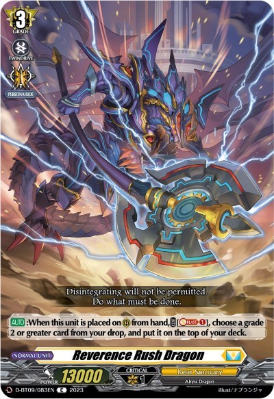 Reverence Rush Dragon [D Format] D-BT09/083EN