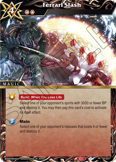Ferrarl Slash PR-001