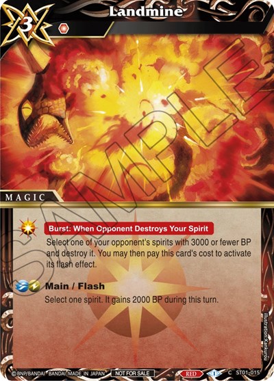 Landmine ST01-015