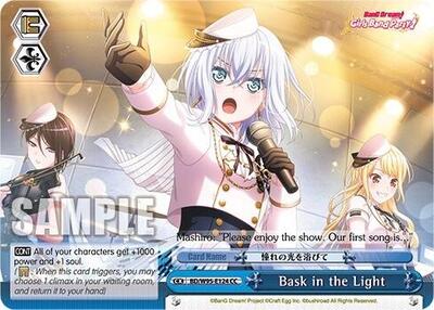 Bask in the Light — BanG Dream! Girls Band Party! 5th Anniversary