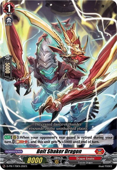 Bolt Shaker Dragon [D Format] 