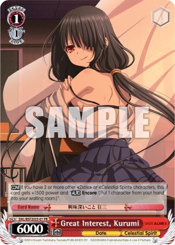 Great Interest, Kurumi DAL/BSF2023-01 PR