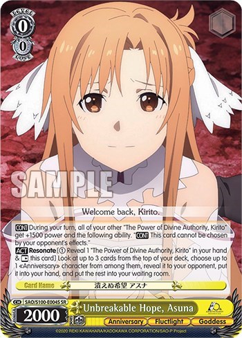 Unbreakable Hope, Asuna SAO/S100-E004S SR