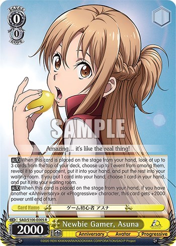 Newbie Gamer, Asuna SAO/S100-E005 R