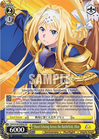 Shout Echoing Across the Battlefield, Alice SAO/S100-E006S SR
