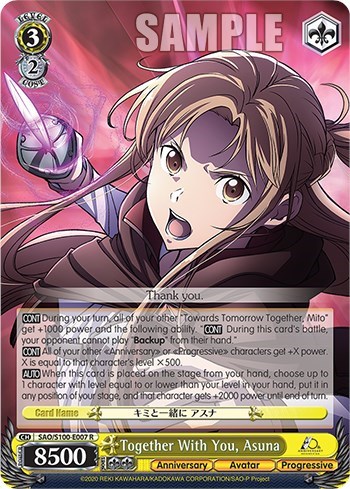 Together With You, Asuna SAO/S100-E007 R