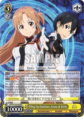 Piling Up Emotions, Asuna & Kirito SAO/S100-E008 R