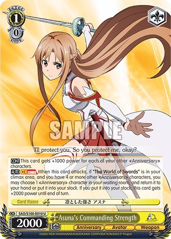 Asuna's Commanding Strength (SAO/S100) SAO/S100-E010 U