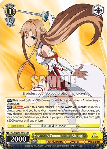Asuna's Commanding Strength (SAO/S100) SAO/S100-E010S SR