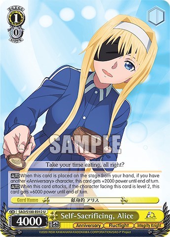 Self-Sacrificing, Alice SAO/S100-E012 U