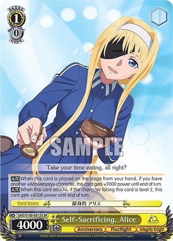 Self-Sacrificing, Alice SAO/S100-E012S SR