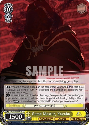 Game Master, Kayaba SAO/S100-E015 C